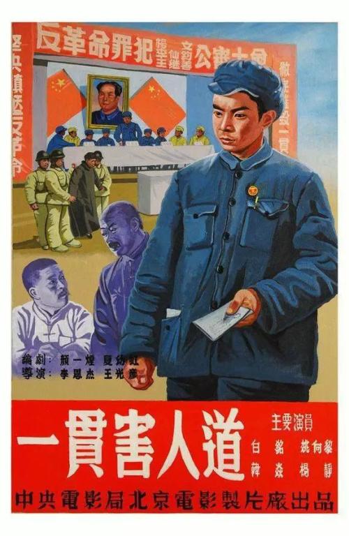 怎么买假的英国性骨病学院成绩单
